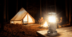 3 IN 1 LATERN + FAN + POWER BANK