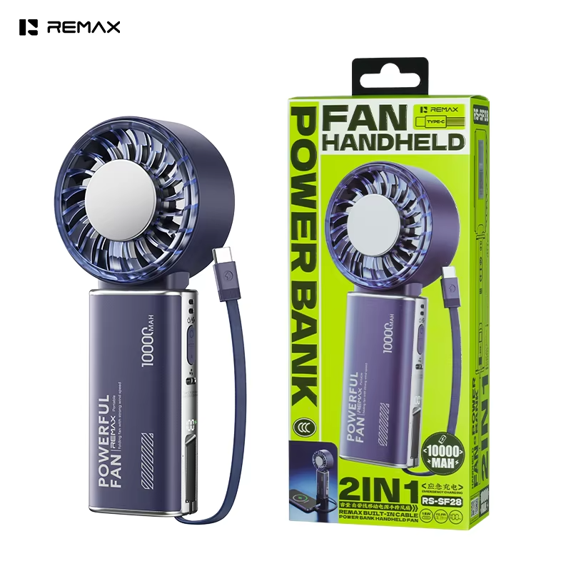 2-in-1 Power Bank Handheld Fan